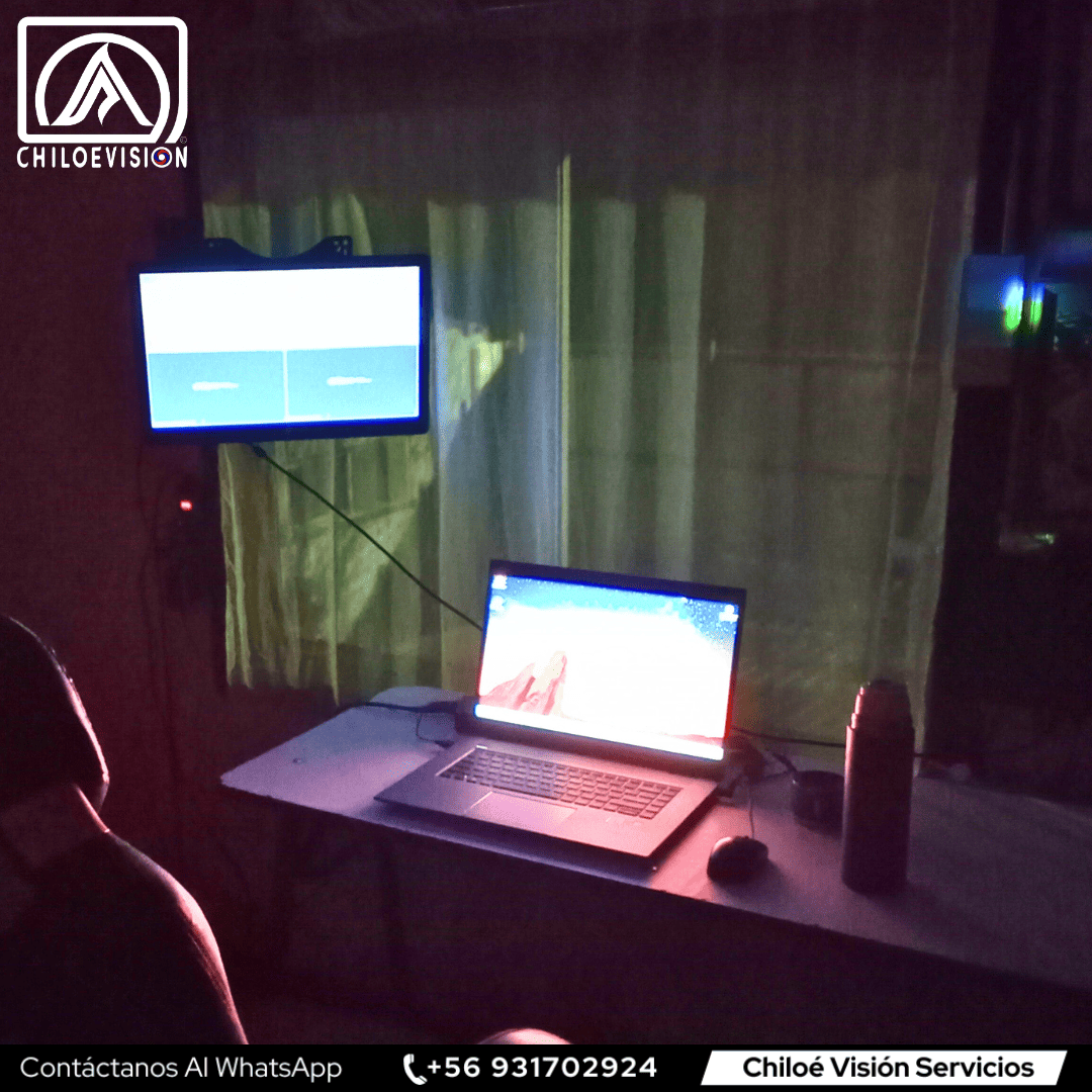 Instalación y Configuración de CCTV con Conexión remota a PC en Chiloé