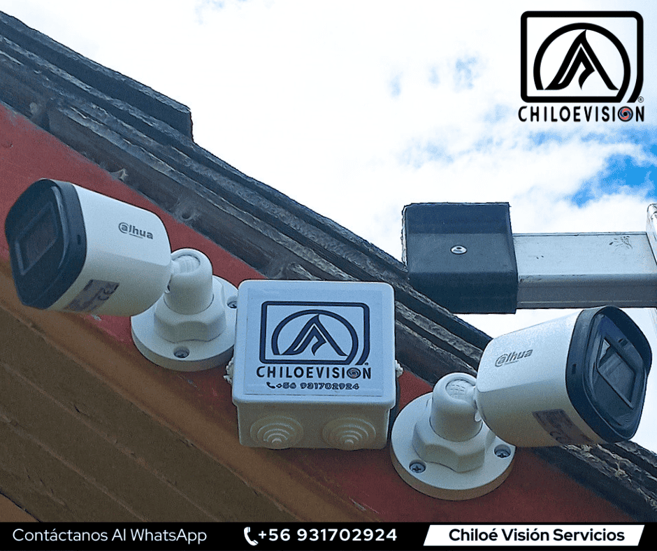 Cámaras Dahua